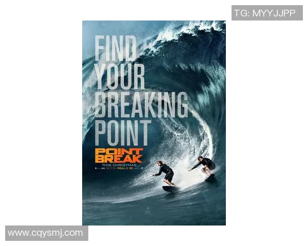 极限运动的激情与挑战:深入探讨杭州极限运动队的实力与发展